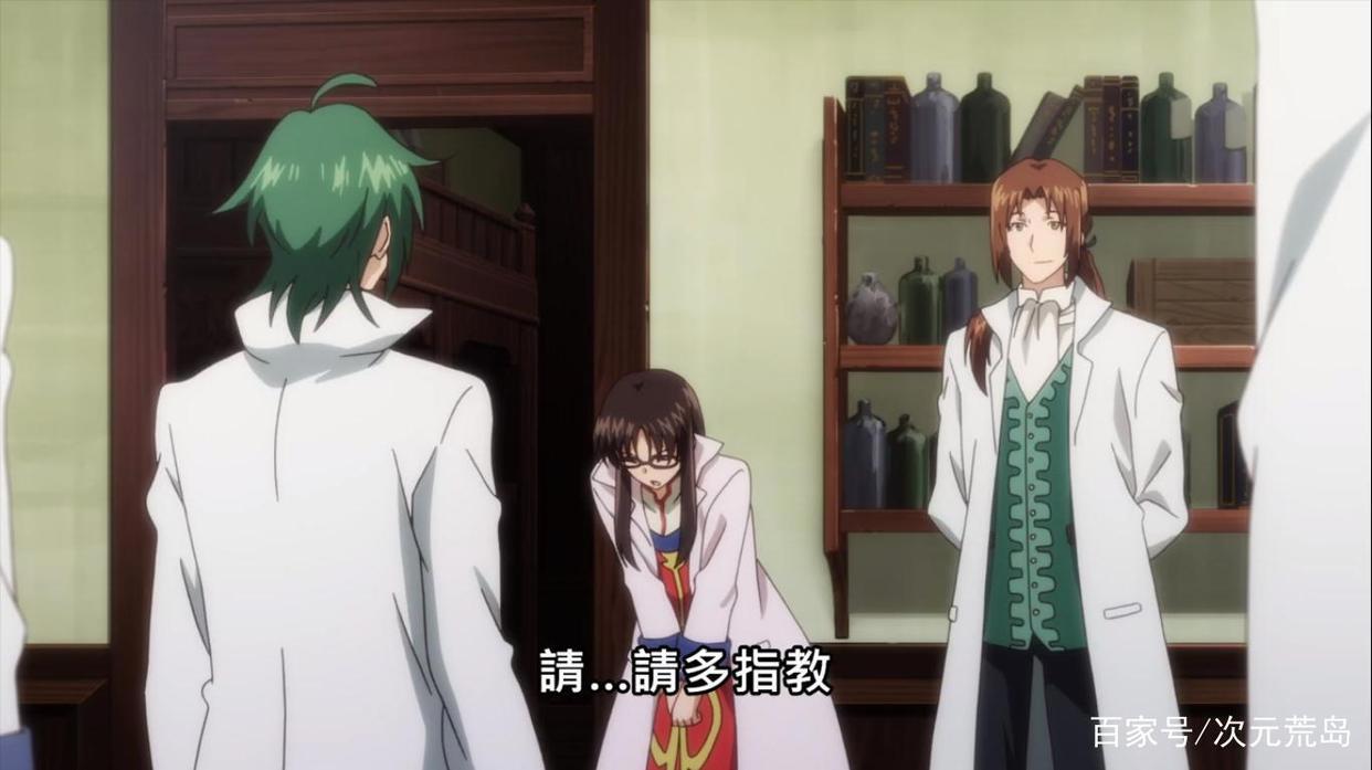 《圣女的魔力是万能的》1话：异世界两位圣女谁真谁假？