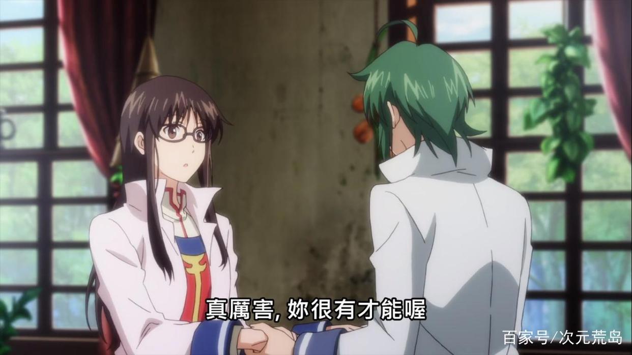 《圣女的魔力是万能的》1话：异世界两位圣女谁真谁假？