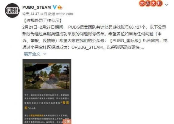 《圣女的魔力是万能的》将于4月播出！看看今天还有什么新闻吧！
