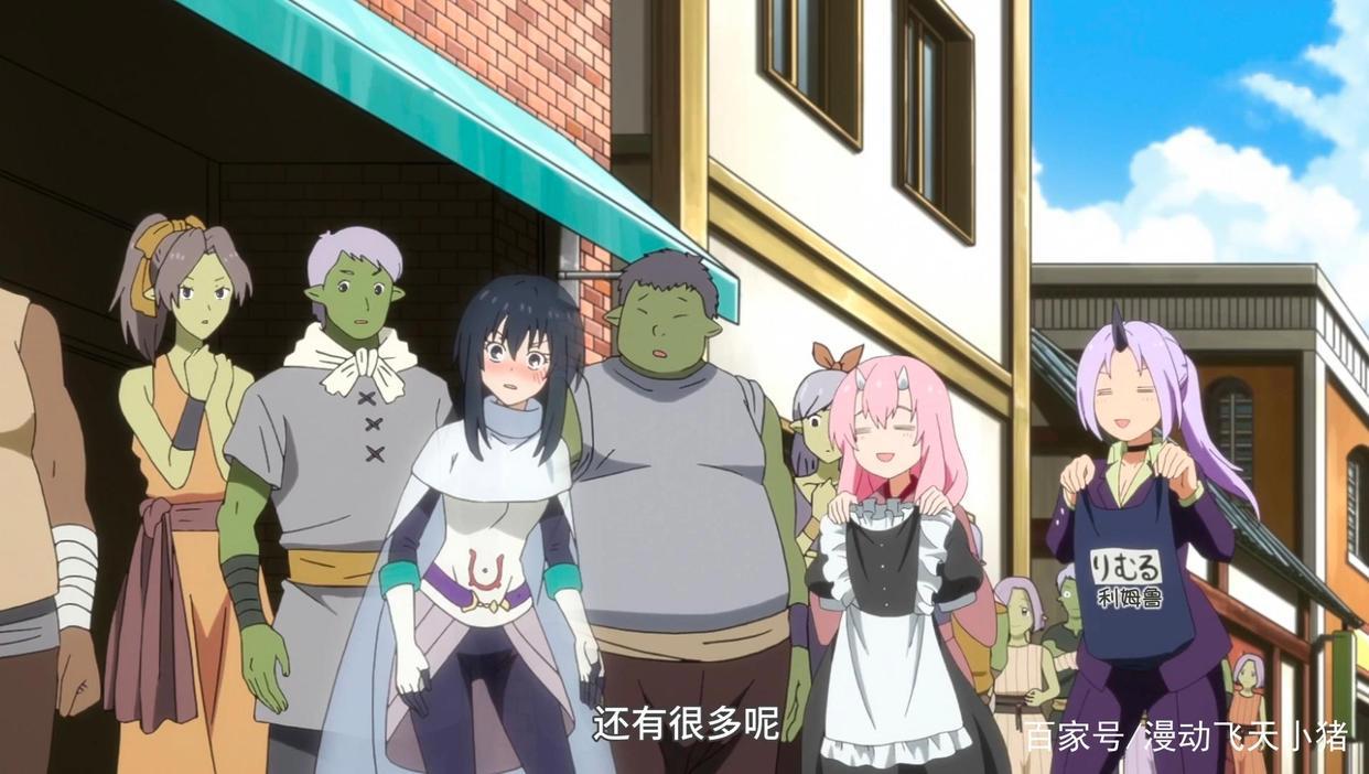 转生史莱姆日记，利姆露竟然是兔女郎！静小姐又回来了！