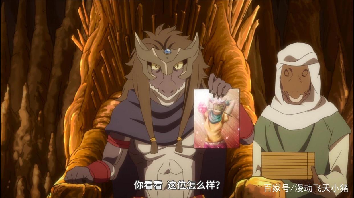 转生史莱姆日记，利姆露竟然是兔女郎！静小姐又回来了！