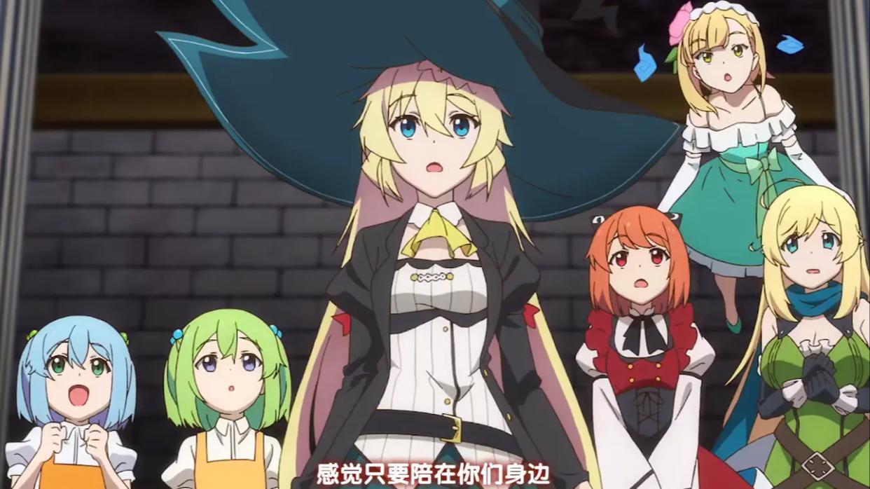 史莱姆占据了整个新番列表？一个萌王带来的资源，养活半个ACG？