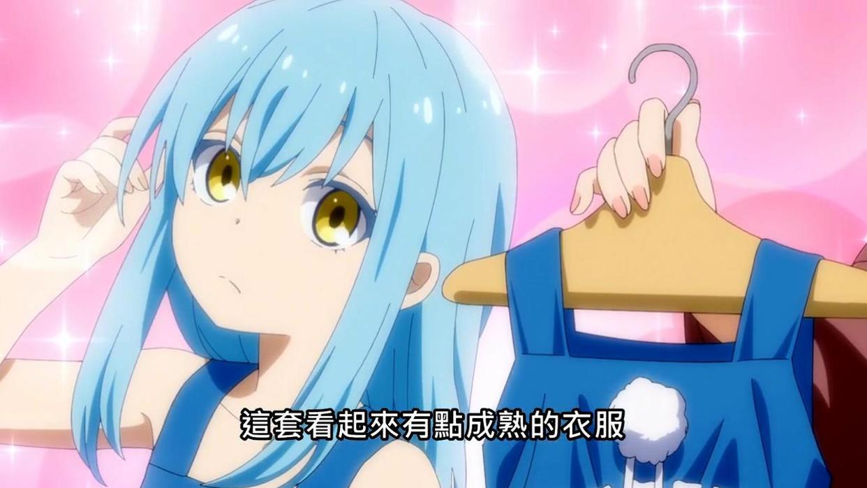 史莱姆日记开播，温馨日常来袭，可爱的利姆露竟然被魔物们觊觎？