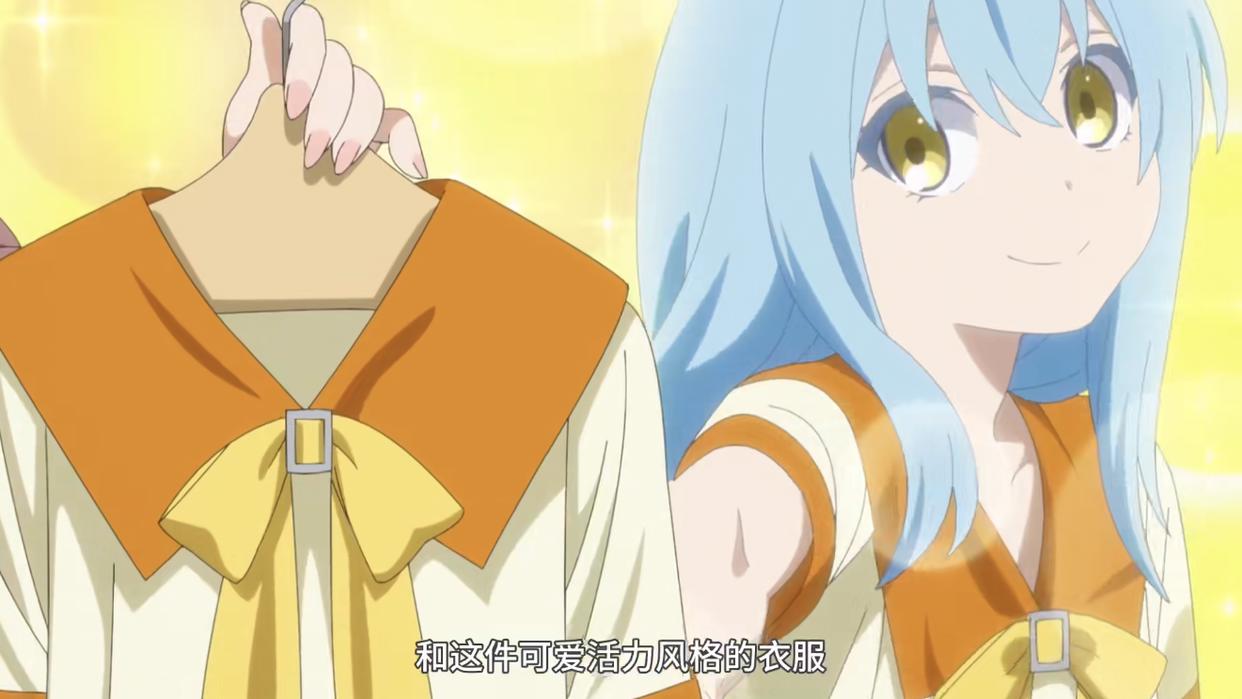 4月新番，转生史莱姆外传，画工更加丝滑，萌王这下躲不过女装了