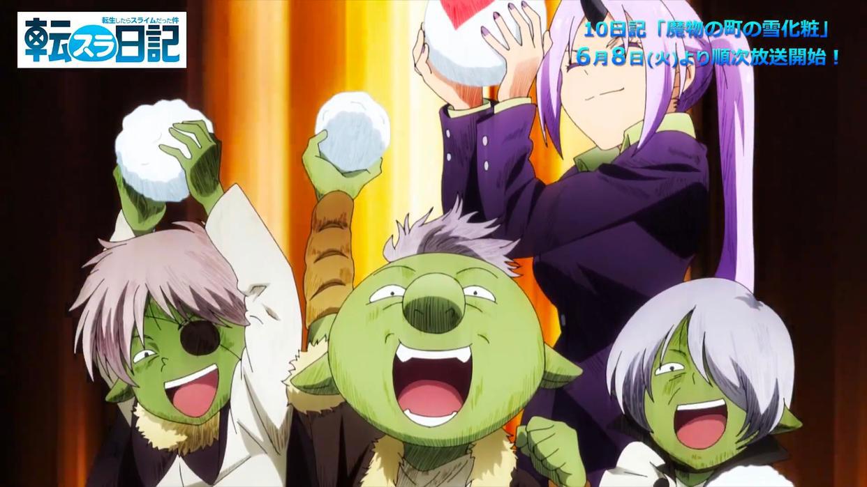 转生史莱姆日记：魔物之国下雪，利姆鲁打雪仗惨遭米莉姆毒手