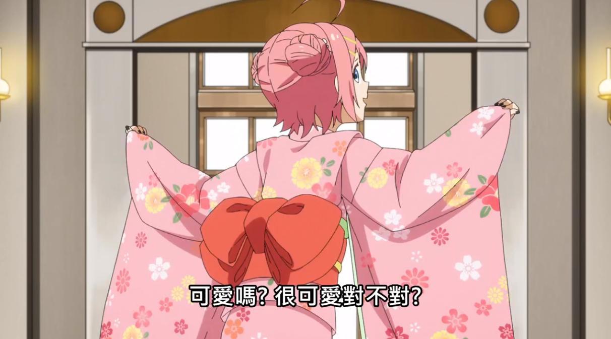 转生史莱姆日记完结，日本新年的一些小细节，你都知道吗？