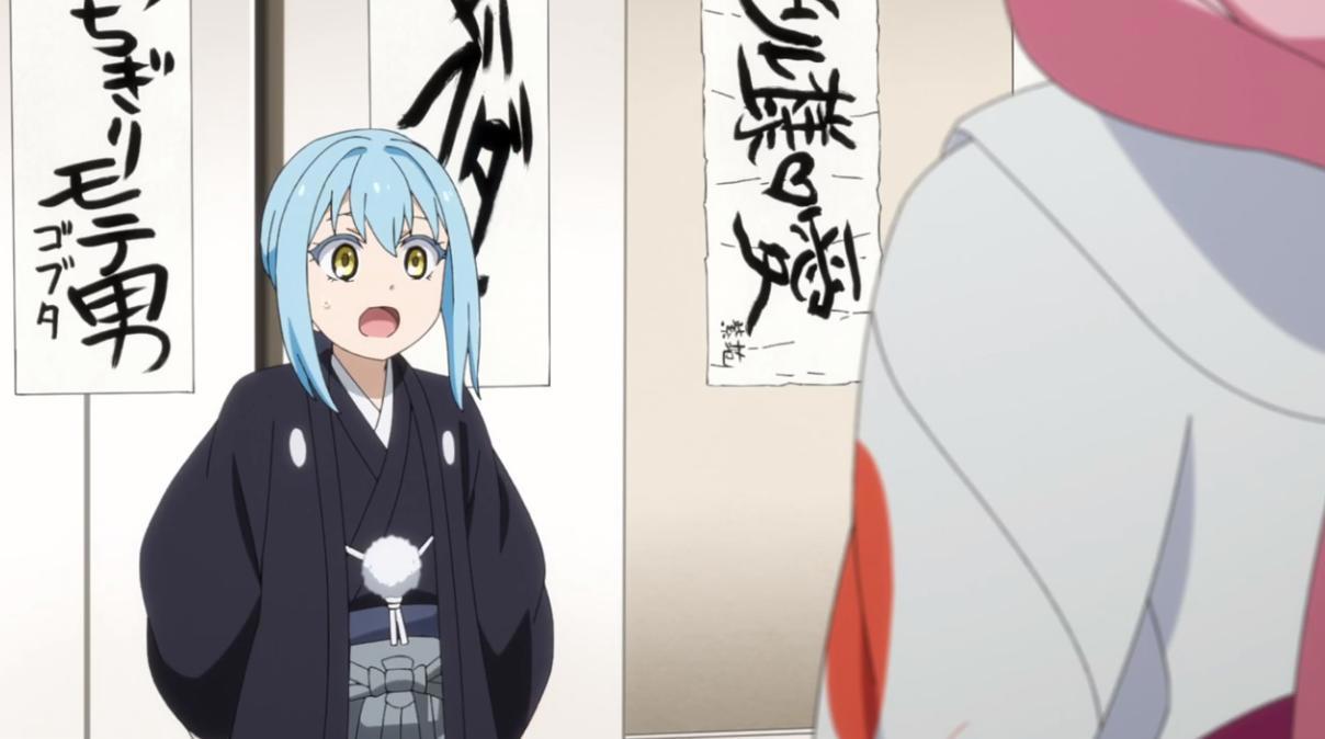 转生史莱姆日记完结，日本新年的一些小细节，你都知道吗？