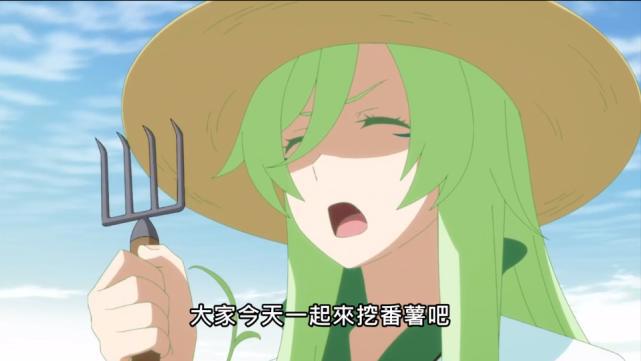 转生史莱姆日记08：秋收季节已到，树精灵这是要同类相食？