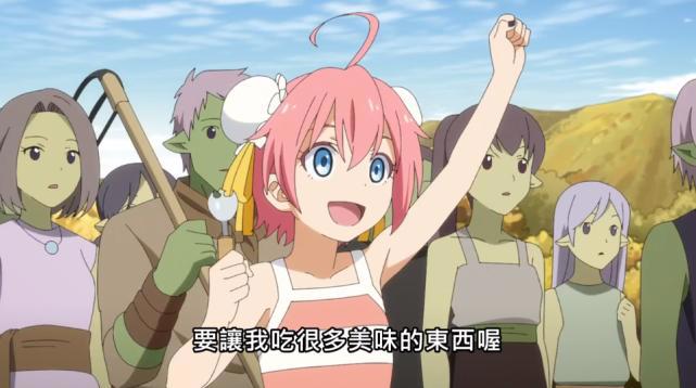 转生史莱姆日记08：秋收季节已到，树精灵这是要同类相食？