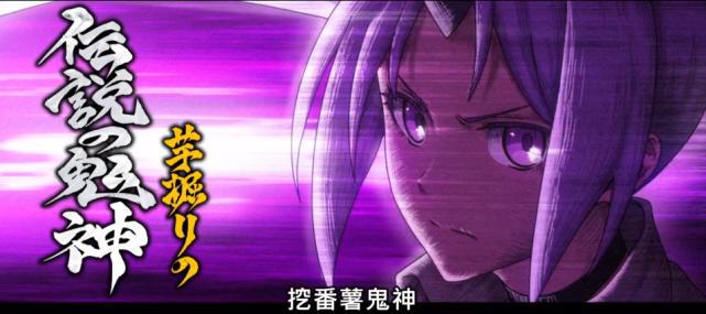 转生史莱姆日记08：秋收季节已到，树精灵这是要同类相食？