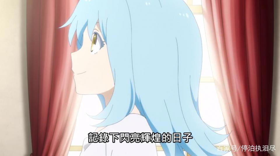 转生史莱姆日记结束了，日本新年的小细节，大家都知道了吗