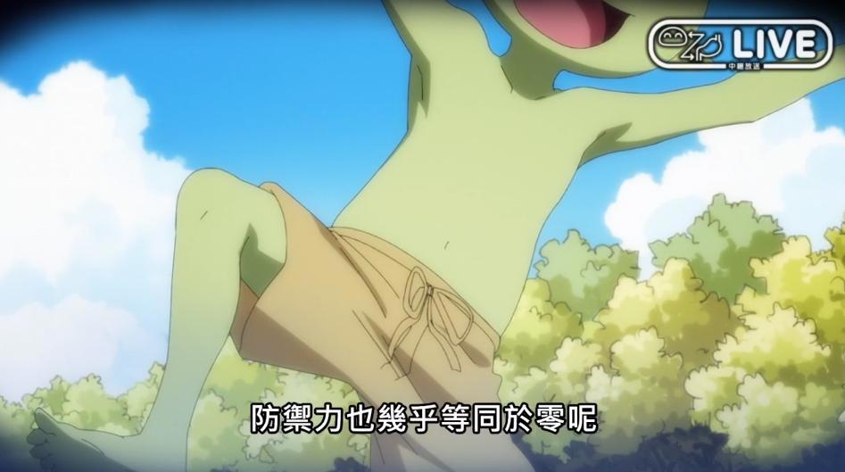 转生史莱姆日记04，利姆鲁独特的审美，只有风暴龙一直在称赞