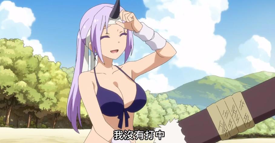 转生史莱姆日记04，利姆鲁独特的审美，只有风暴龙一直在称赞