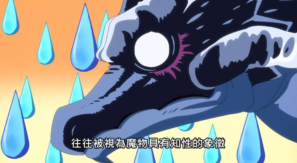 转生史莱姆日记04，利姆鲁独特的审美，只有风暴龙一直在称赞