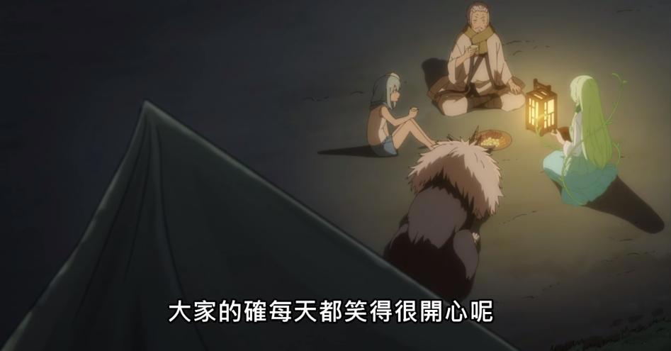 转生史莱姆日记04，利姆鲁独特的审美，只有风暴龙一直在称赞