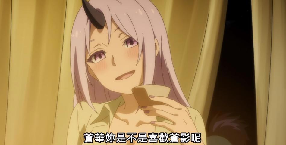 转生史莱姆日记04，利姆鲁独特的审美，只有风暴龙一直在称赞