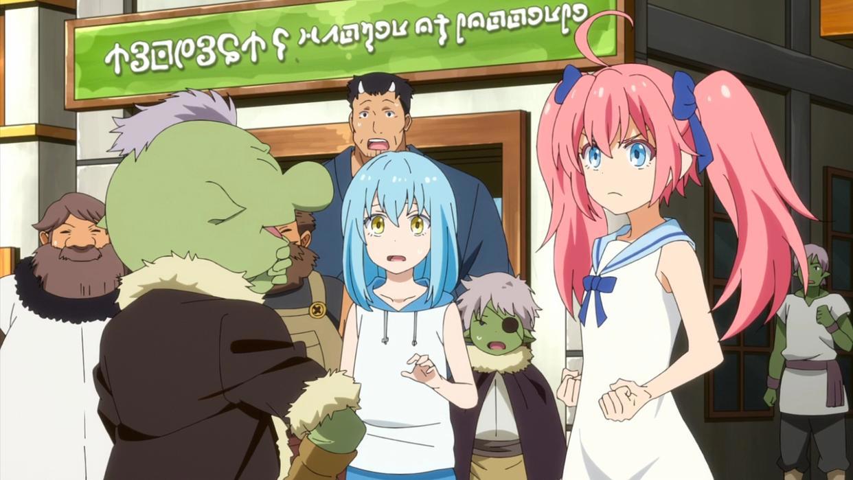 转生史莱姆日记：米莉姆征服岚牙，拳打哥布塔