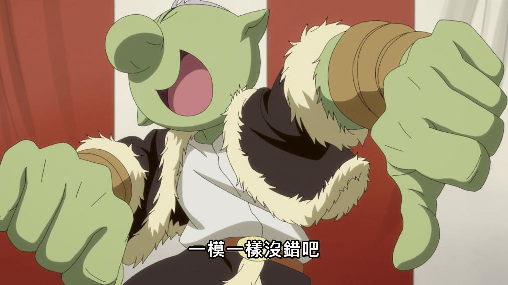 转生史莱姆：萌王度过了欢乐的一年，可日记却一页都没有写