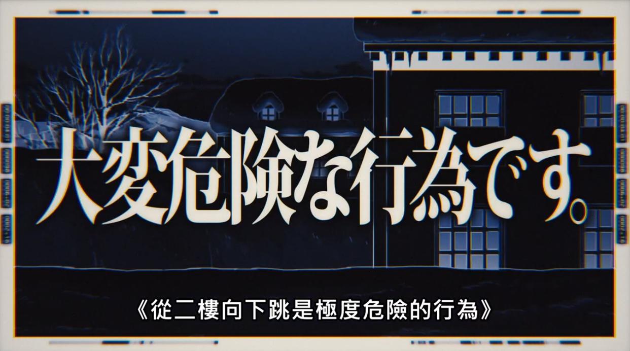 转生史莱姆日记10：魔物国的冬天，米莉姆喜欢用萌王搓澡