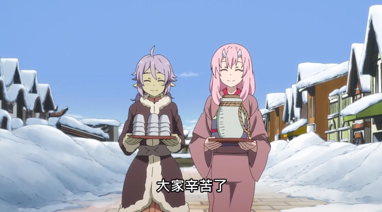 转生史莱姆日记10：魔物国的冬天，米莉姆喜欢用萌王搓澡