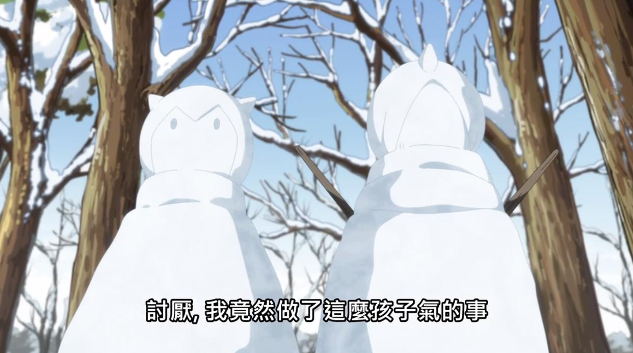 转生史莱姆日记10：魔物国的冬天，米莉姆喜欢用萌王搓澡