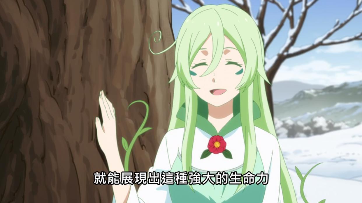 转生史莱姆日记10：魔物国的冬天，米莉姆喜欢用萌王搓澡