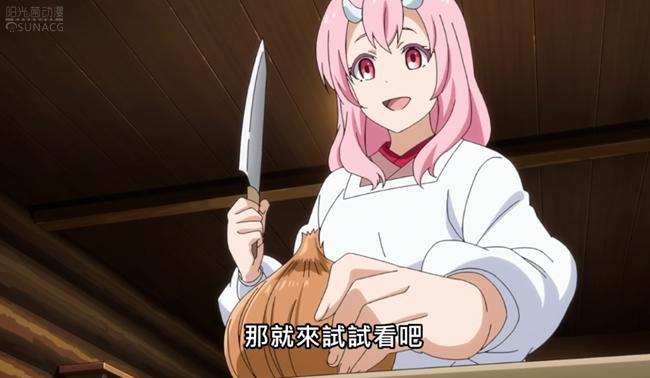 转生史莱姆日记：萌王险些变成魔物专供的“夏日冷饮”！