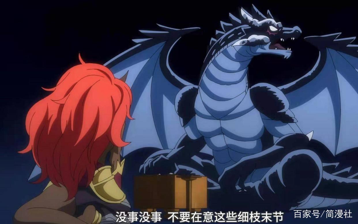 史莱姆日记，萌王带着魔物们体验了一把人类的夏天，自己却湿身了