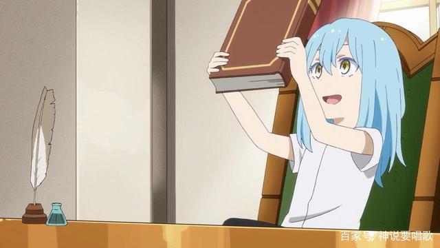 转生史莱姆日记动画化第二季分割两部连续9个月放送不停播