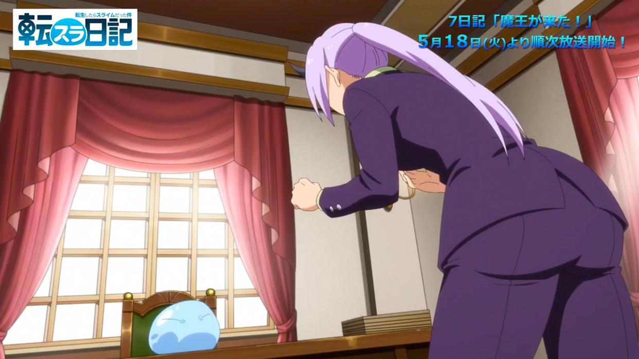 转生史莱姆日记：米莉姆出现，紫苑吃醋，暴风龙闹别扭