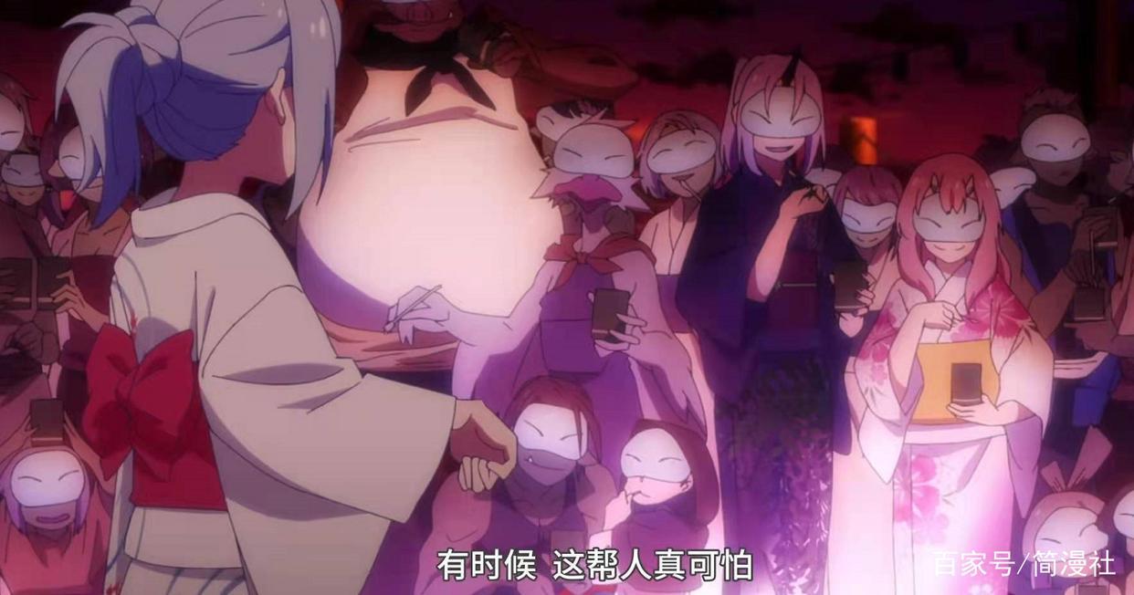 转生史莱姆日记5话，泳装浴衣兔女郎装，35岁大叔的反差萌