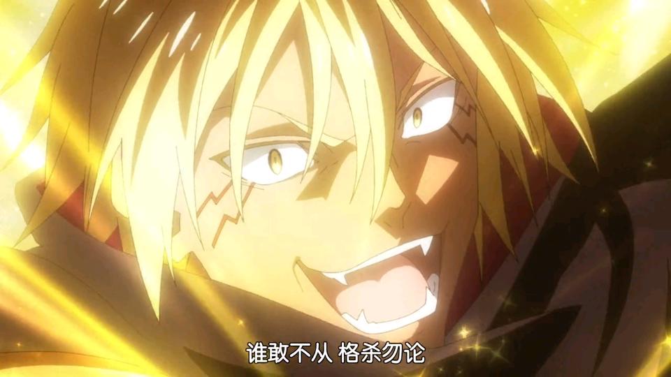 转生史莱姆：紫苑复活，红丸挖坑，莉姆露巧妙化解，中二龙再现世