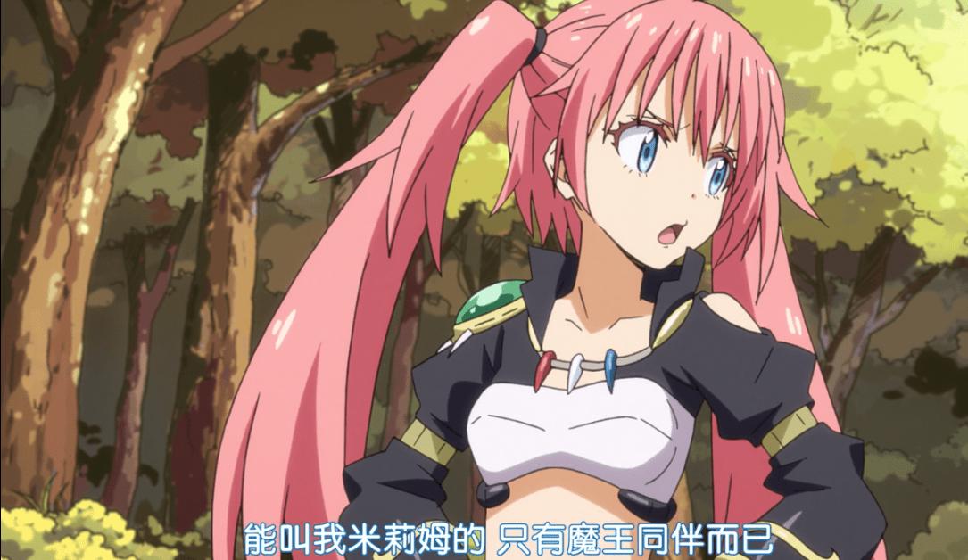 转生史莱姆：日记完结，紫苑再次惨败，米莉姆依旧是群宠