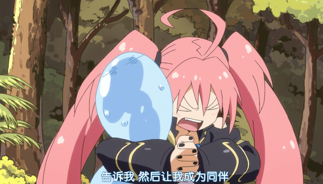 转生史莱姆：日记完结，紫苑再次惨败，米莉姆依旧是群宠