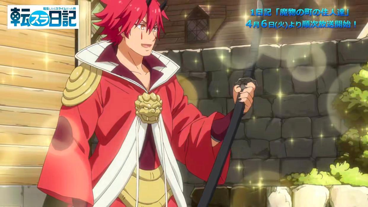 四月新番《转生史莱姆日记》，会讲关于利姆鲁什么样的故事？