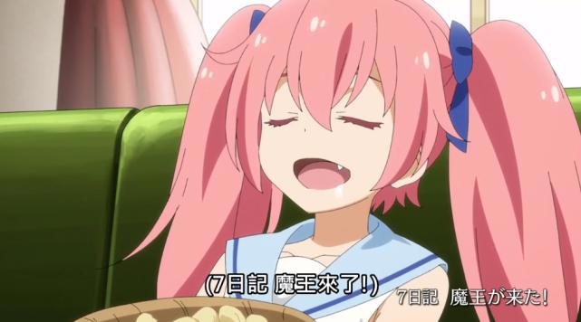 转生史莱姆日记07：魔王米莉姆指法了得，岚牙被迫“投敌”