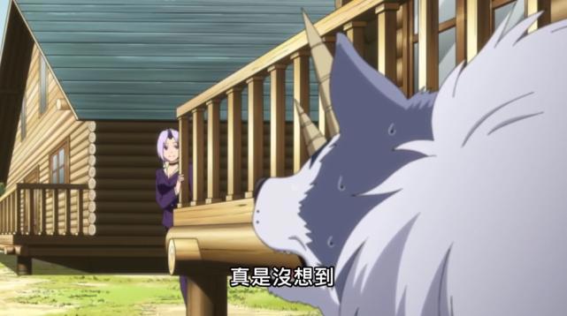 转生史莱姆日记07：魔王米莉姆指法了得，岚牙被迫“投敌”