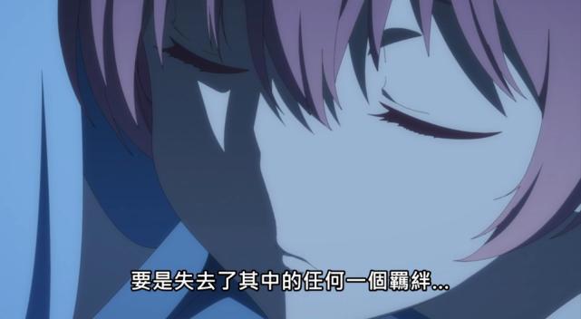 转生史莱姆日记07：魔王米莉姆指法了得，岚牙被迫“投敌”