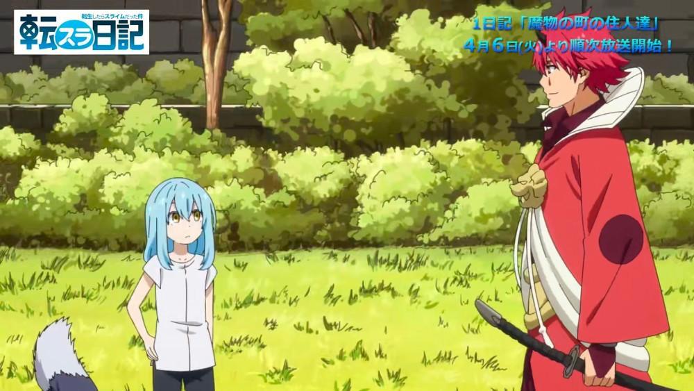 4月新番《转生史莱姆日记》，萌王的日记