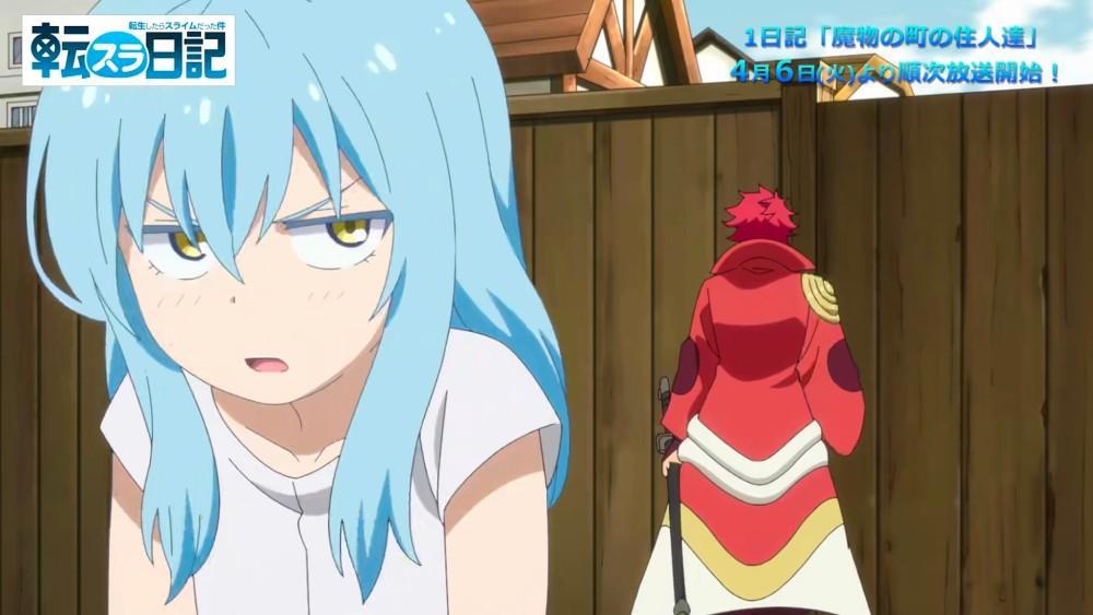 4月新番《转生史莱姆日记》，萌王的日记