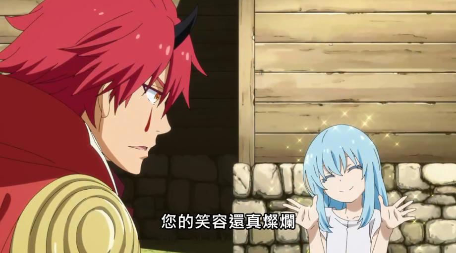 转生史莱姆日记是水剧情吗？前两集毫无关联，为何追番人数却不减