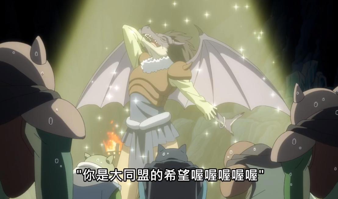 转生史莱姆日记：明显是与原作品无关的外传，为何追番人数相当多