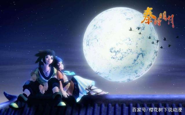 秦时明月是一部画风奇特的动漫，全五季没有一个角色被人讨厌的？