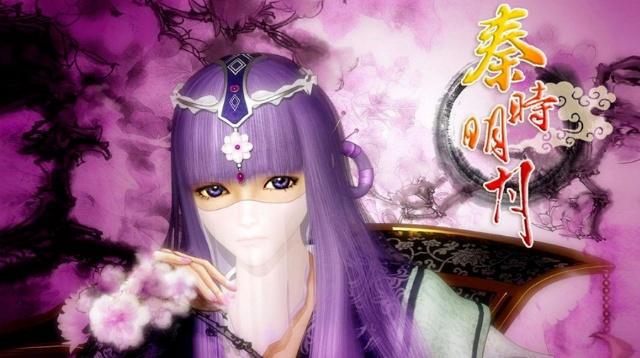 秦时明月，低潮之下的一鸣惊人，推向巅峰的动画新时代！