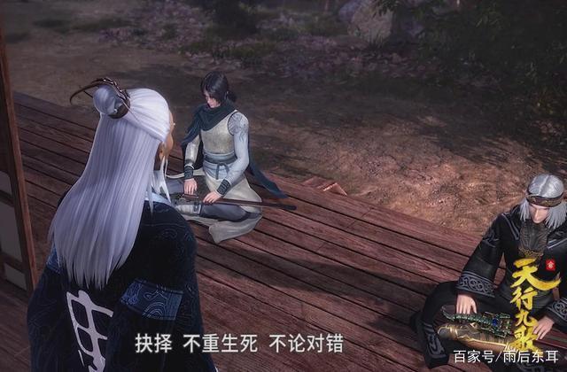 秦时明月诸子百家各门各派的招式一览