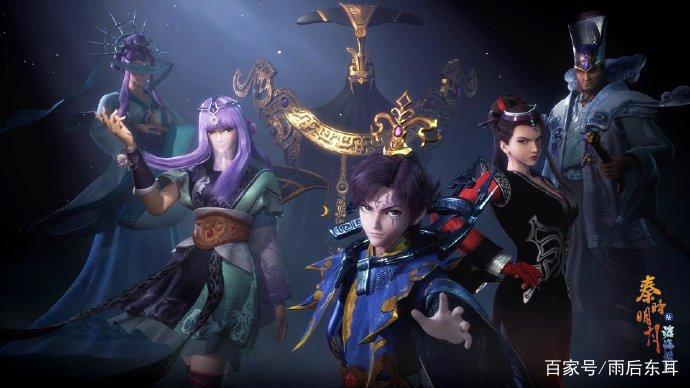 秦时明月诸子百家各门各派的招式一览