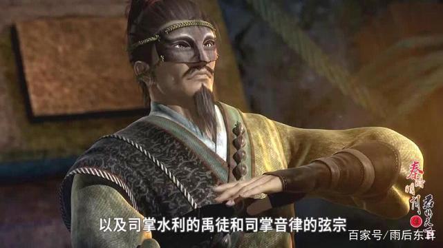 秦时明月诸子百家各门各派的招式一览