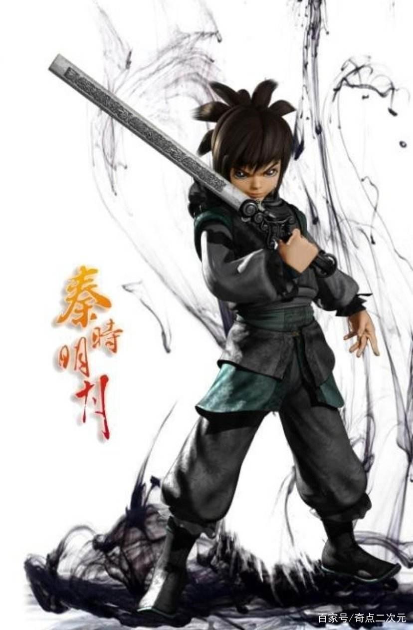 论当今国漫，我只服这几部秦时明月