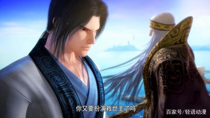 秦时明月：跌落神坛的往昔神作，前五部均分9.0以上到第六部5.8分