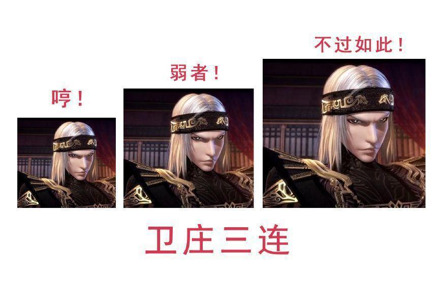 秦时明月：跌落神坛的往昔神作，前五部均分9.0以上到第六部5.8分
